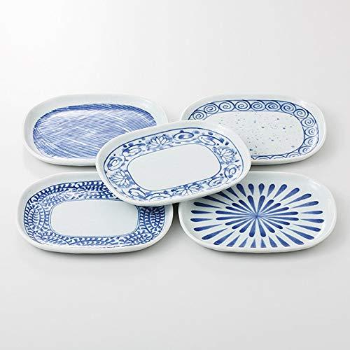 Saikai Pottery Traditional Minoyaki Japanese Small Plates Set of 5 [Made in Japan] 52634