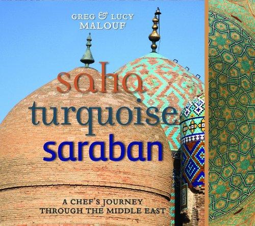 Malouf Slipcase (Saraban Turquoise Saha)