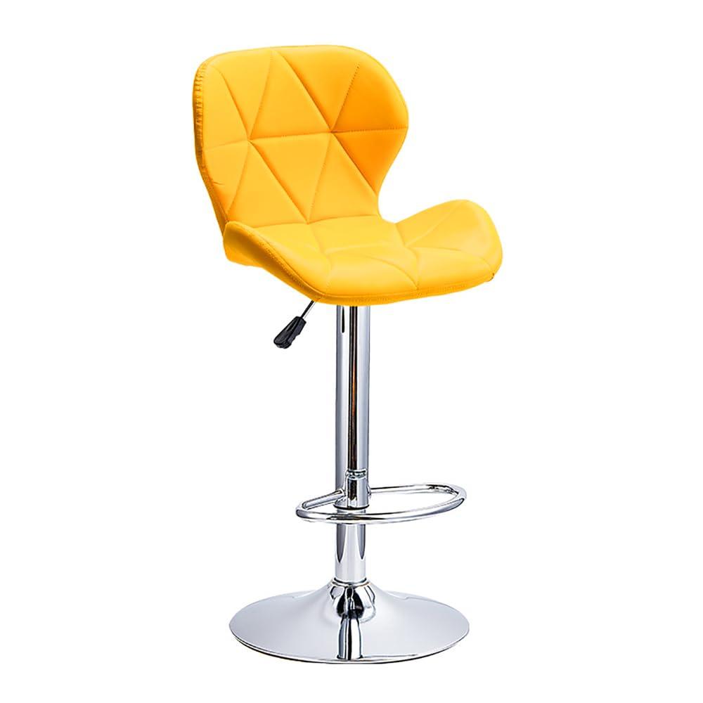 MUMOO BEAR Bar Stools Height Adjustable, PU Leather Padded Barstool with Back and Footrest, Counter Height Swivel High Chair for Kitchen and Dining (Yellow)