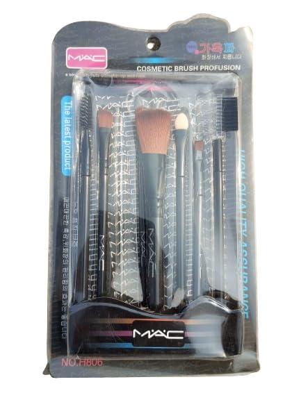 MAC Cosmetic Brush Set(7Pcs)-Black