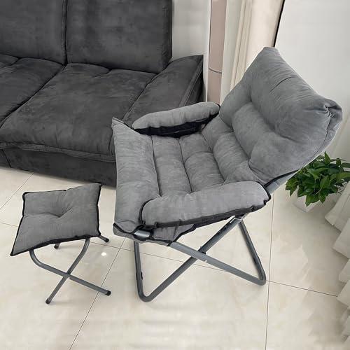 Lazy Chair with Ottoman, Foldable Modern Lounge Chair with Footrest & Armrest, Reclining Leisure Sofa Armchair Cozy Reading Chair for Bedroom/Office/Hosting/Living Room/Dorm Rooms/Garden, Grey