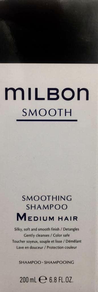 MilbonSmooth Smoothing Shampoo Medium Hair 6.8 oz