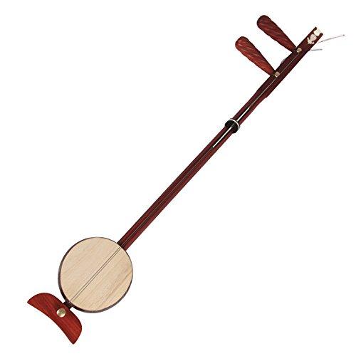 Performers' Rosewood Soprano Banhu - Chinese Bang-Zi Opera Fiddle Erhu