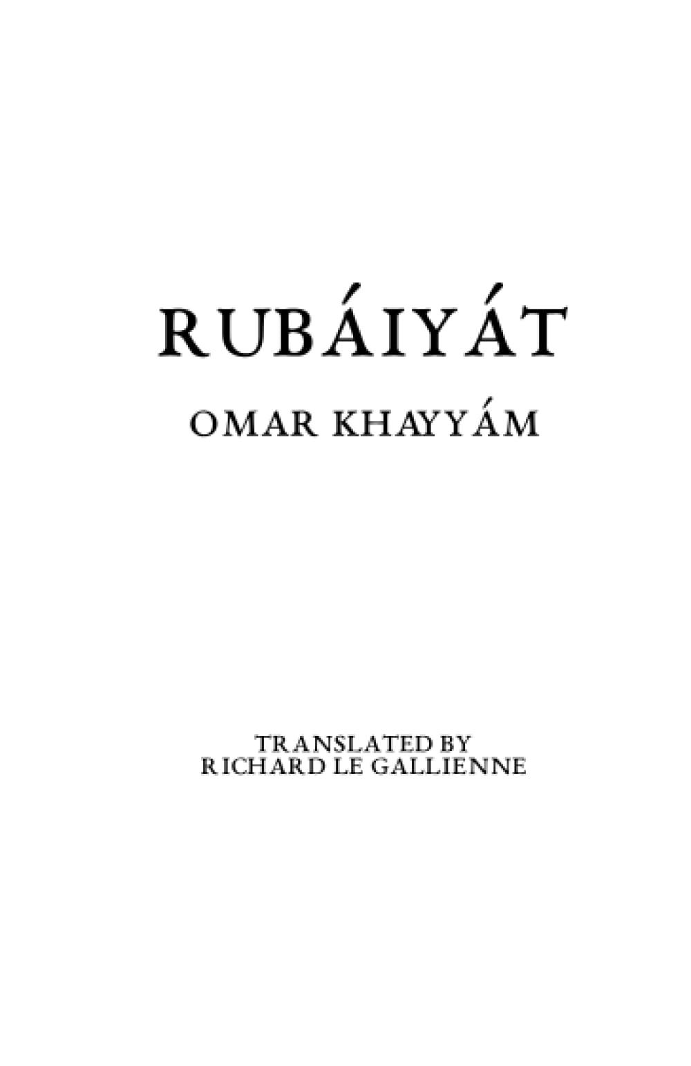 Rubáiyát of Omar Khayyám