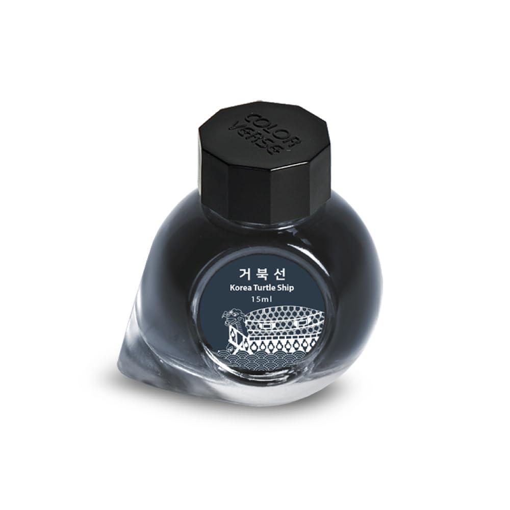 Colorverse Project - Korea Special Series Part 1 - No. 047 Korea Turtle Ship (15ml) Fountain Pen Ink