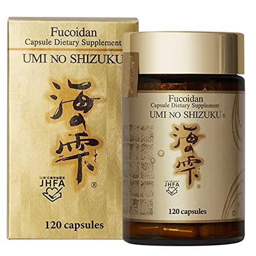 Fucoidan Capsule Pure Seaweed Extract Enhanced with Agaricus Mushroom Optimized Immune Support Health Supplement-120 Capsules