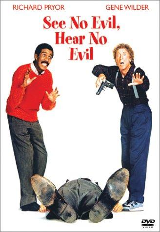 See No Evil, Hear No Evil [DVD]