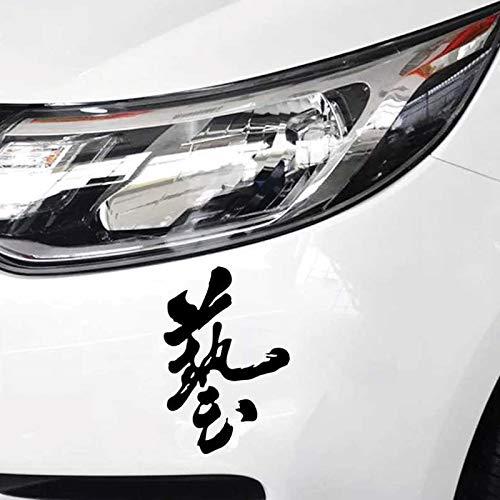 6 Inch JDM JS Racing WAZA Japanese Art Kanji Die Cut Decal Sticker for JDM Civic STI - Black