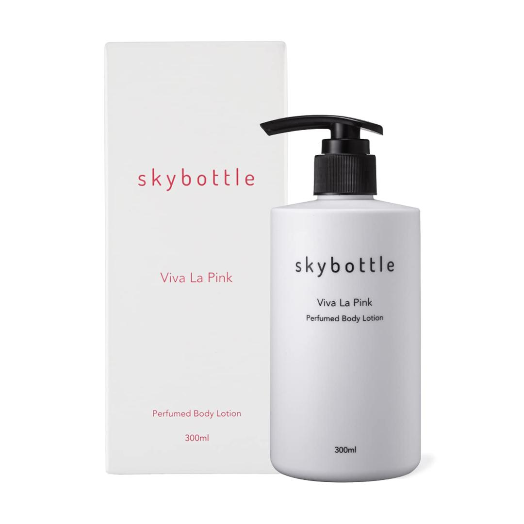 skybottleDaily Moisturizing Body Lotion Perfumed with Grapefruit Citrus Scent, Fast Absorbing, Lightweight and Extra Hydrating Cream for Dry Skin, for Women & Men, 10.1 Fl. Oz