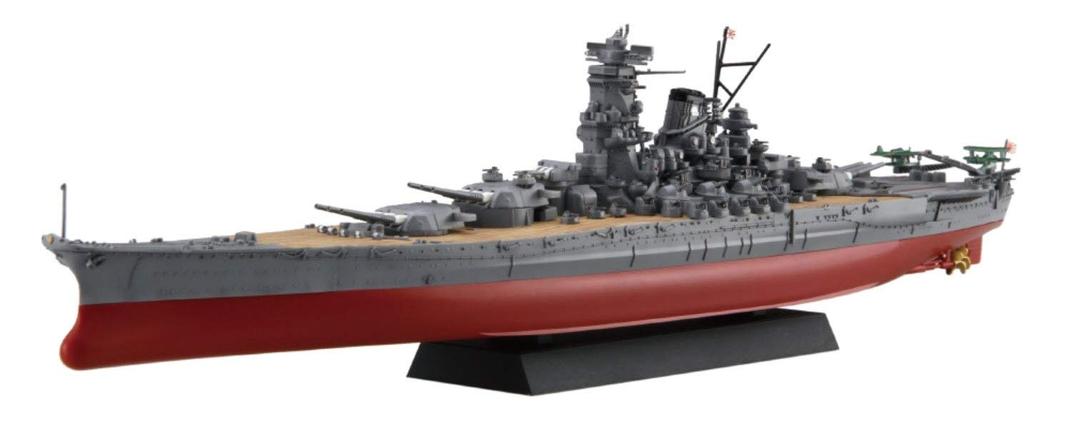 Fujimi Model 1/700 Ship Next Series No.1 Japanese Navy Battleship Yamato (New Exhibition Base Specification), Color Coded, Plastic Model Ship NX1