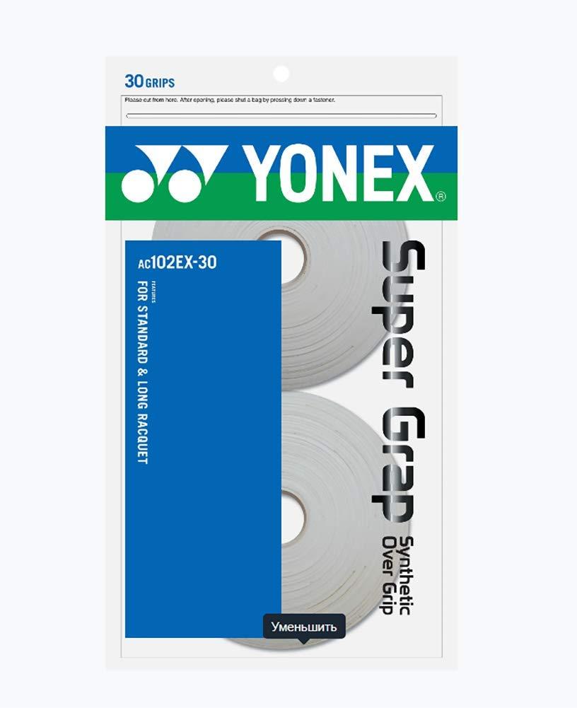 Yonex Super GRAP 30-Pack Racket Grips