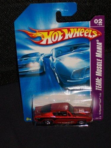 Hot Wheels 2008 134 Team: Muscle Mania 2 of 4 '68 Plymouth Hemi Cuda Dark Orange Red 2/4