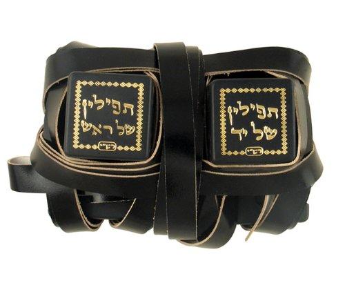 Peer Hastam Kosher Tefillin Peshutim for Right Handed, Ashkenaz Version, from Israel, with Free Bag