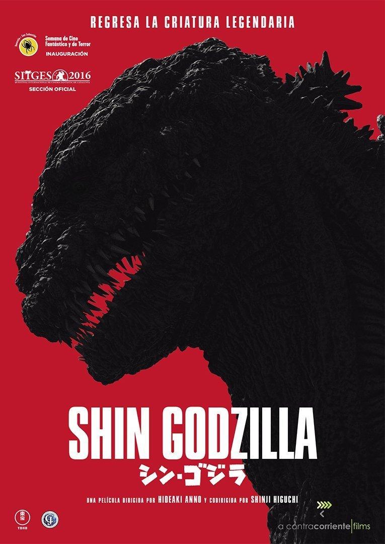 Shin Godzilla