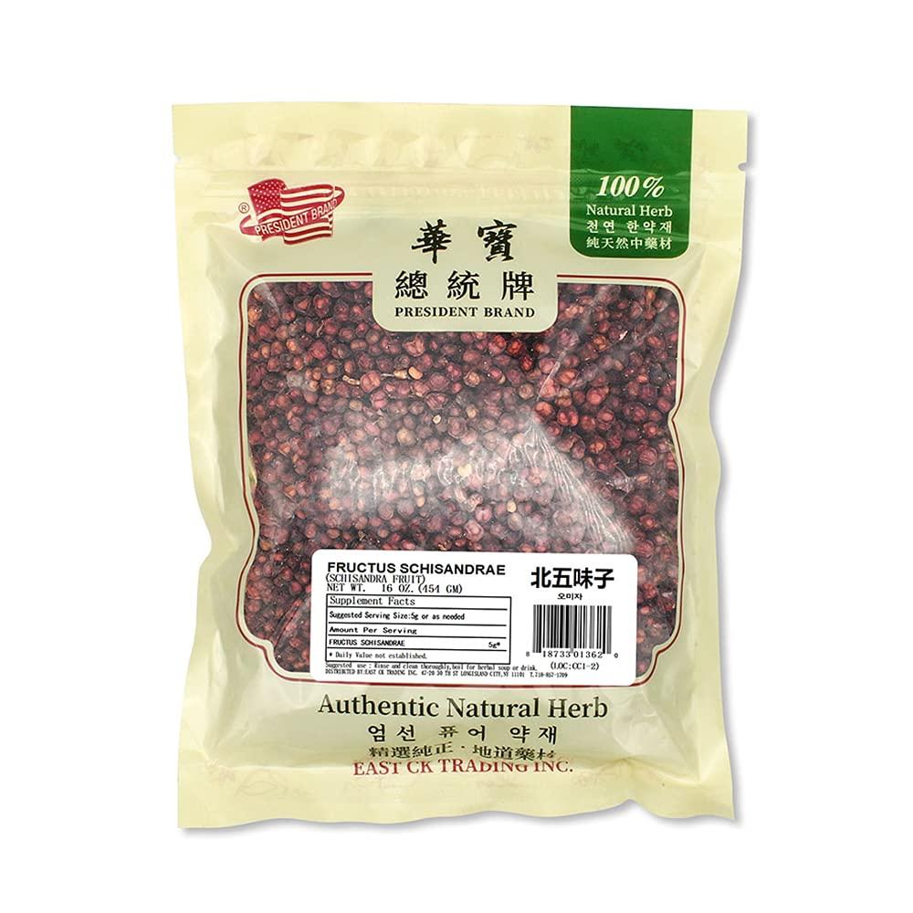 Bestliving Schisandra Berry Dried,Schisandra Berry Tea,Schizandra Berries,Omija Tea,1lb/16Ounces/454g ???? Order Packages by Mail from USA