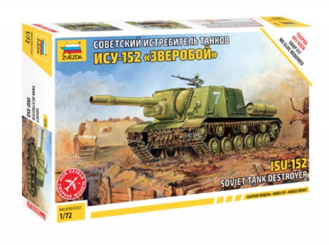 Zvezda Models ISU-152 Soviet Tank Destroyer Snap Fit Model Kit