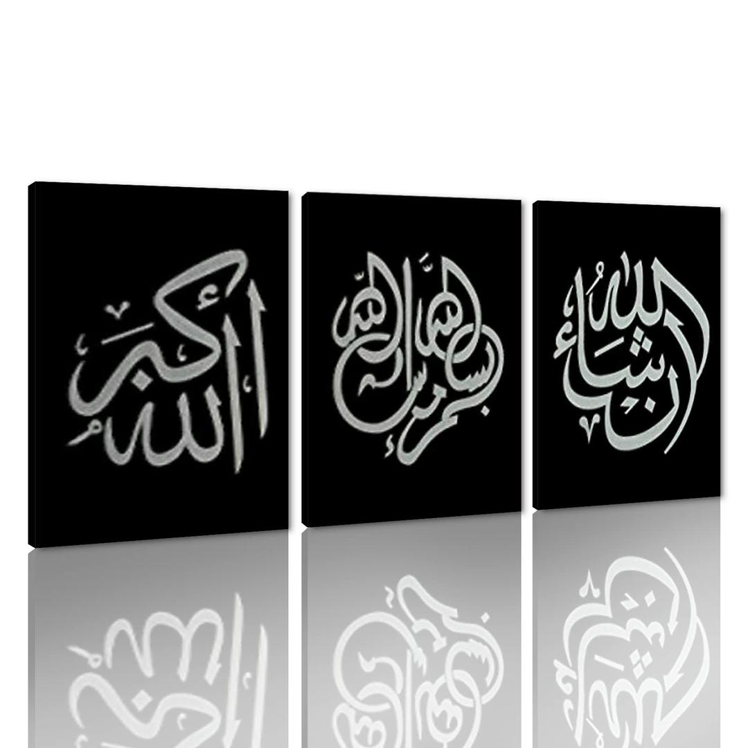 Yatsen Bridge Handpainted Arabic Calligraphy Islamic Wall Art 3 Piece Oil Paintings on Canvas for Living Room Framed and Stretched (black)