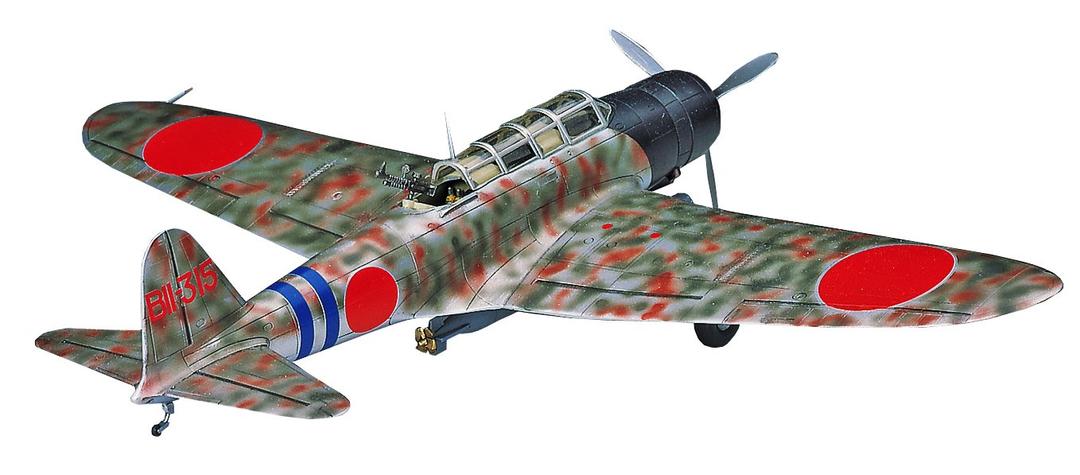 Hasegawa 1:72 Scale B5N2 Kate Model Kit