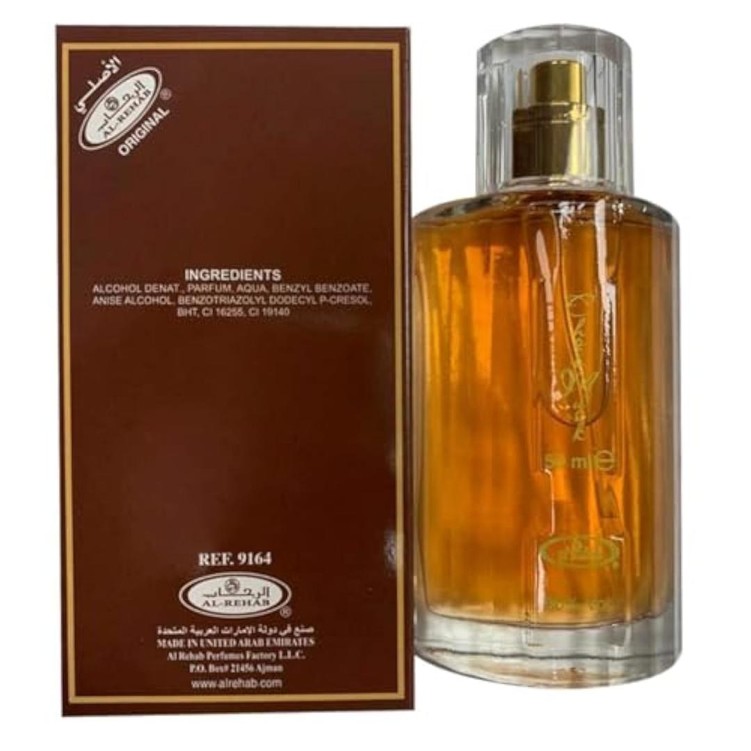 Al-Rehab Choco Musk Eau de Parfum Spray for Women, 1.7 Ounce