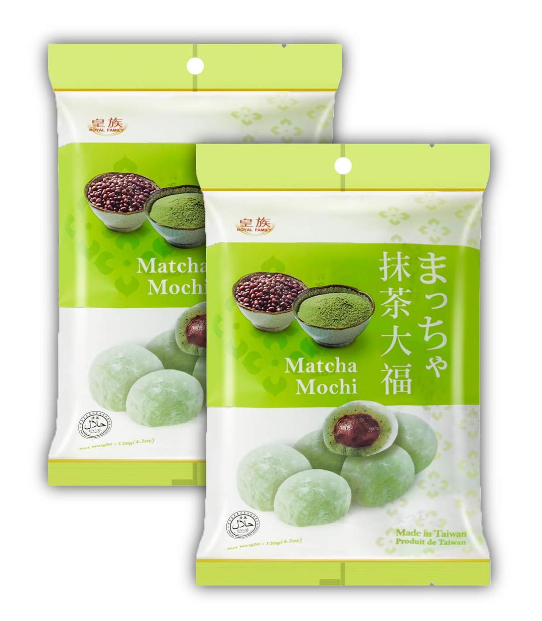 Royal Family 2 Packs of Mini Mochi Individually Wrapped- japenese taiwanese asia sweet rice wagashi snack dessert dagashi candies cake candy drinks daifuku (Matcha, Total 8.4oz)