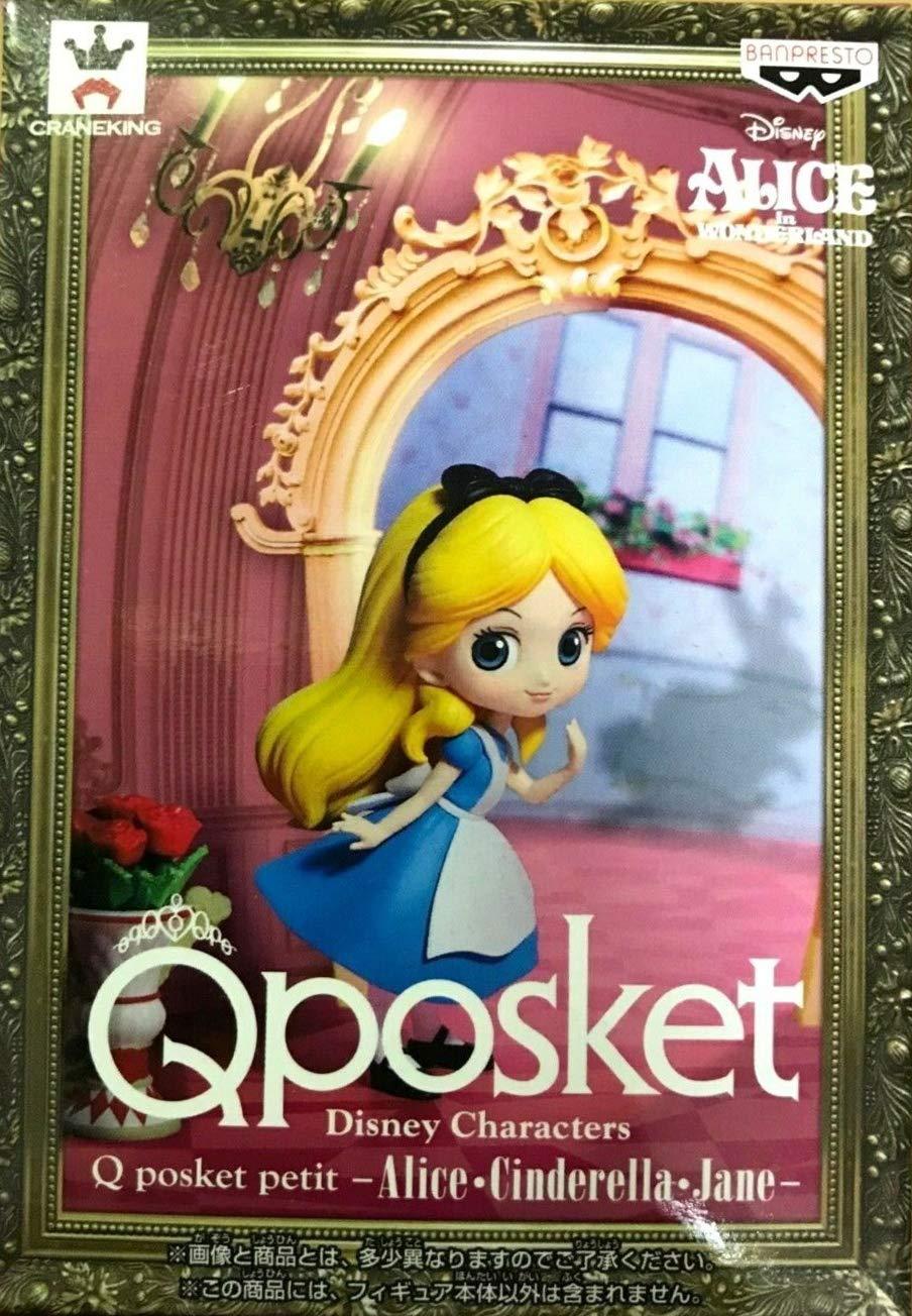 FIGURE Statue for Collector ALICE IN WONDERLAND - 7cm (3 inches) DISNEY Characters Petit QPOSKET Banpresto