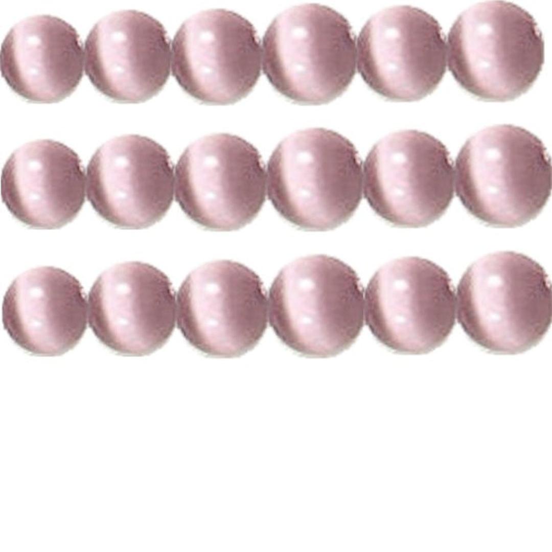 6mm Cat's Eye bead Strands Grade"A" Fiber optic, 32 Colors to choose from 6mm unknown