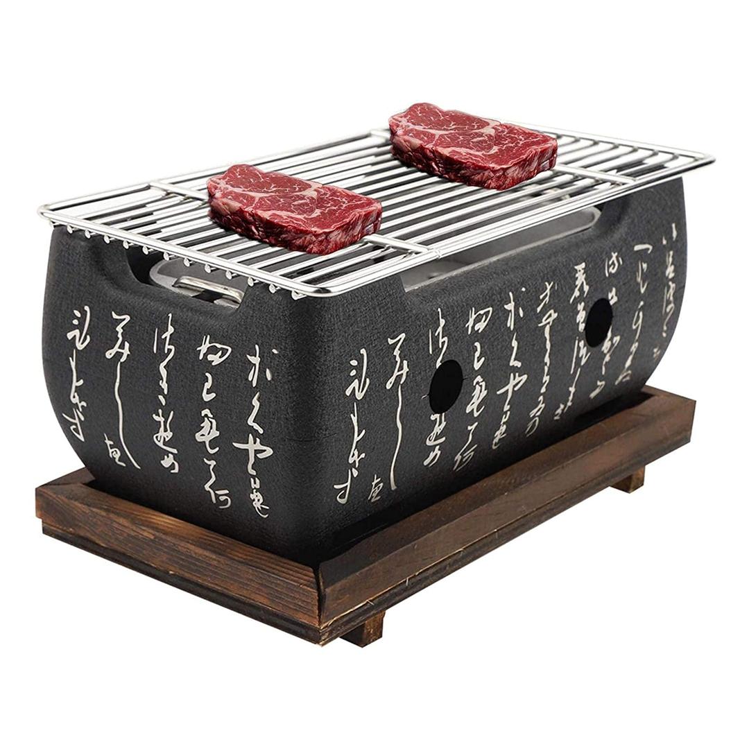 FYHH-JZHY Japanese Yakiniku Grill, Portable Bbq Charcoal Grill, Heat-Resistant Japanese Food Charcoal Stove, Independent Carbon Trough, For Yakiniku, Robata, Yakitori