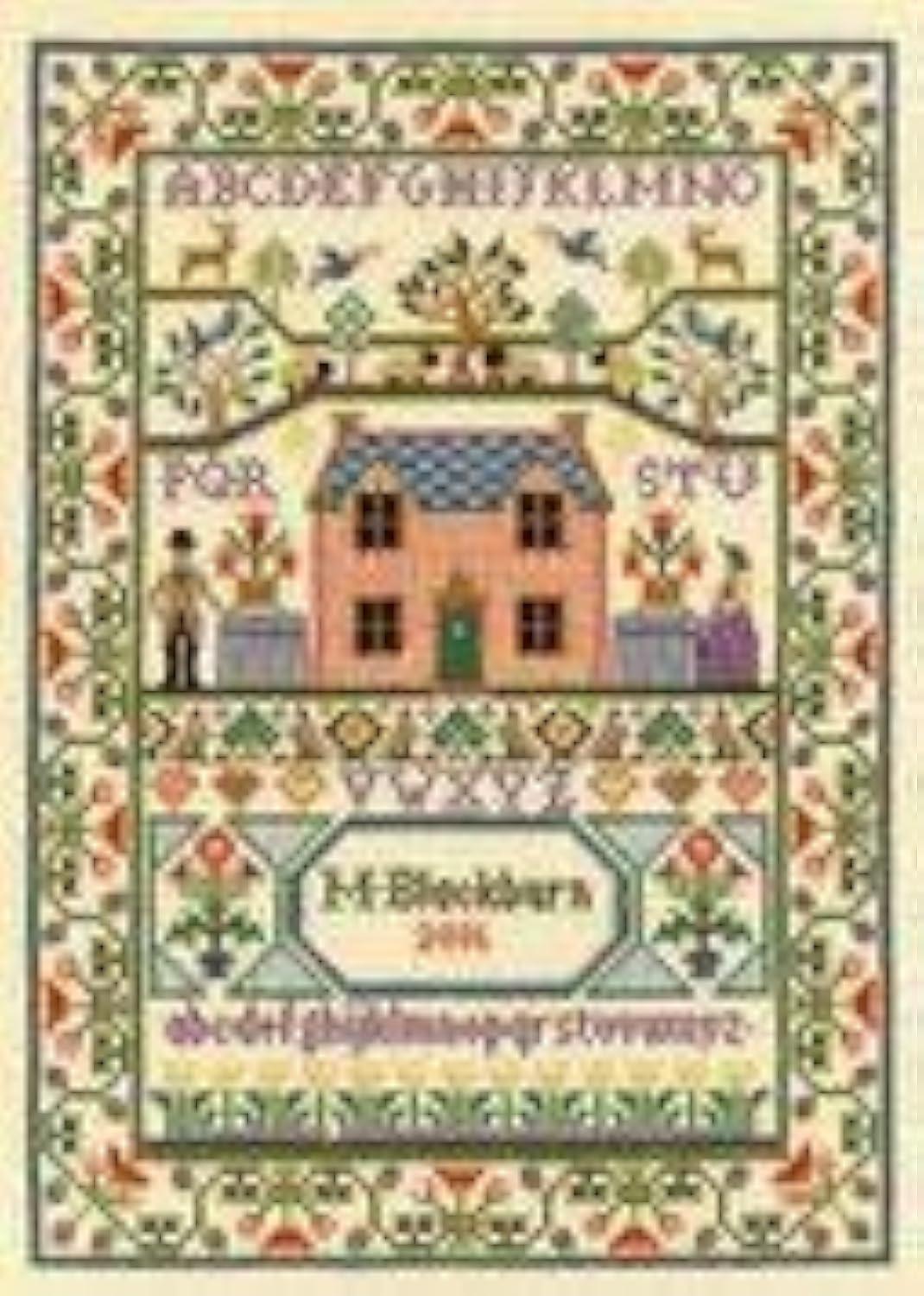 Cross Stitch Kit - Country Cottage