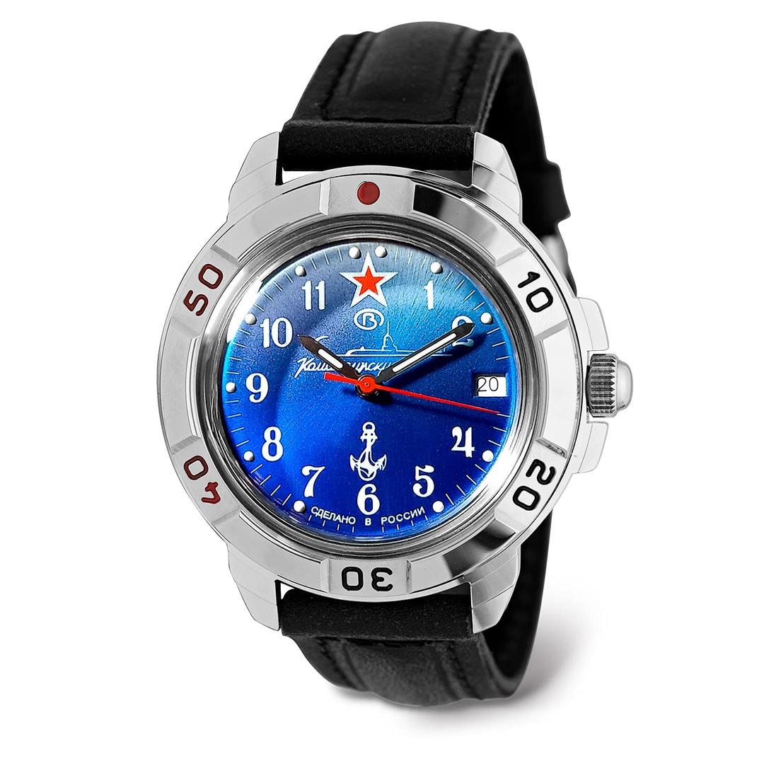 VOSTOK | Komandirskie 289 Submarine Commander U-Boat Military Mechanical Wrist Watch