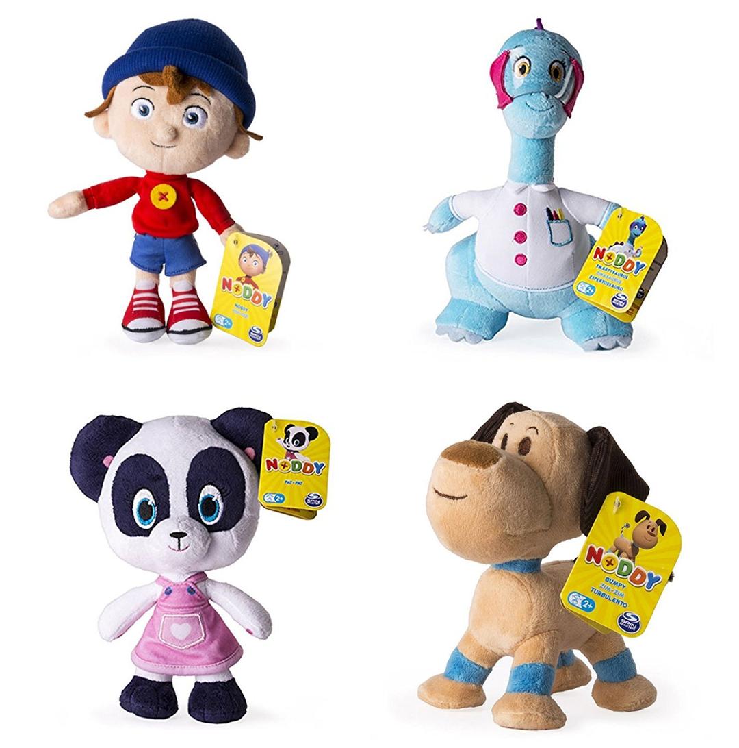 Noddy Dreamworks Toyland Detective - Set of ALL 4-20cm 8 inch Soft Plush Toys - Pat Pat, Smartysaurus & Bumpy Dog