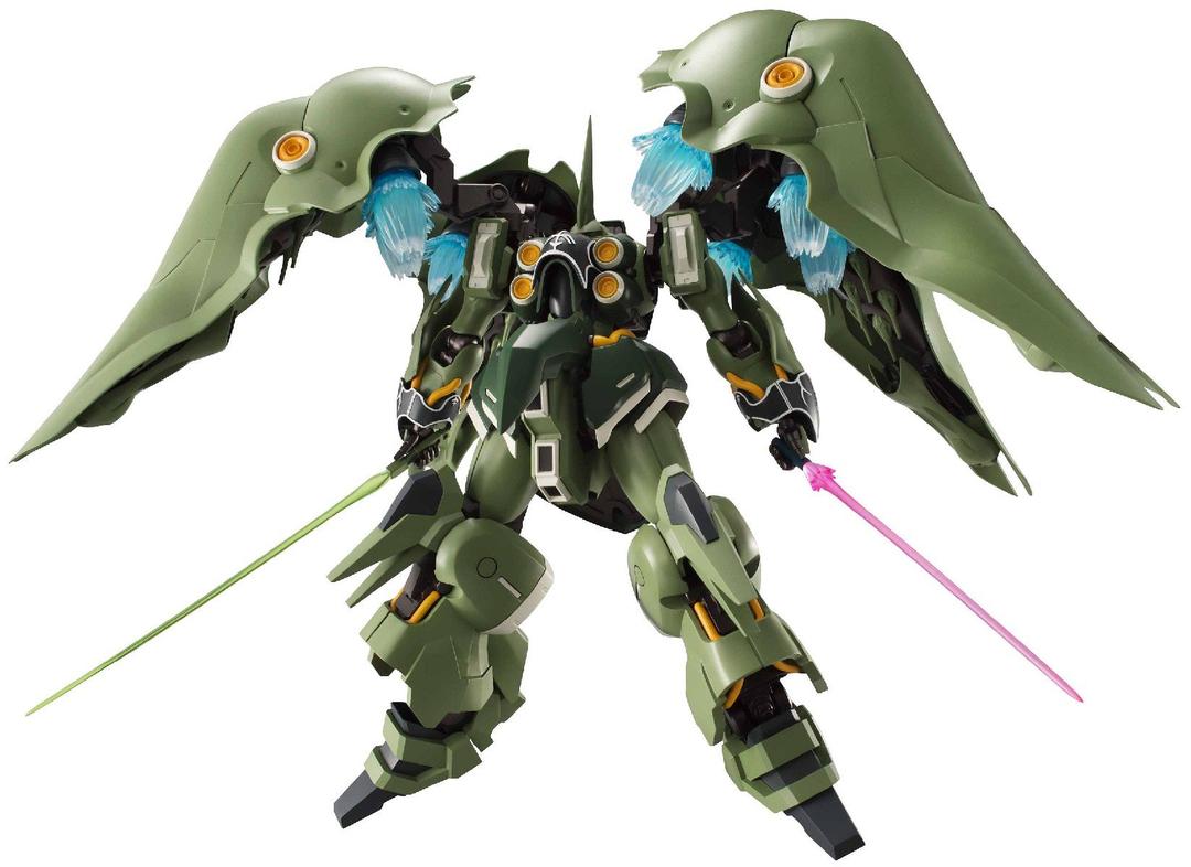 Gundam FIGURA (Bandai BDIGU844422) Assorted Colour/Model