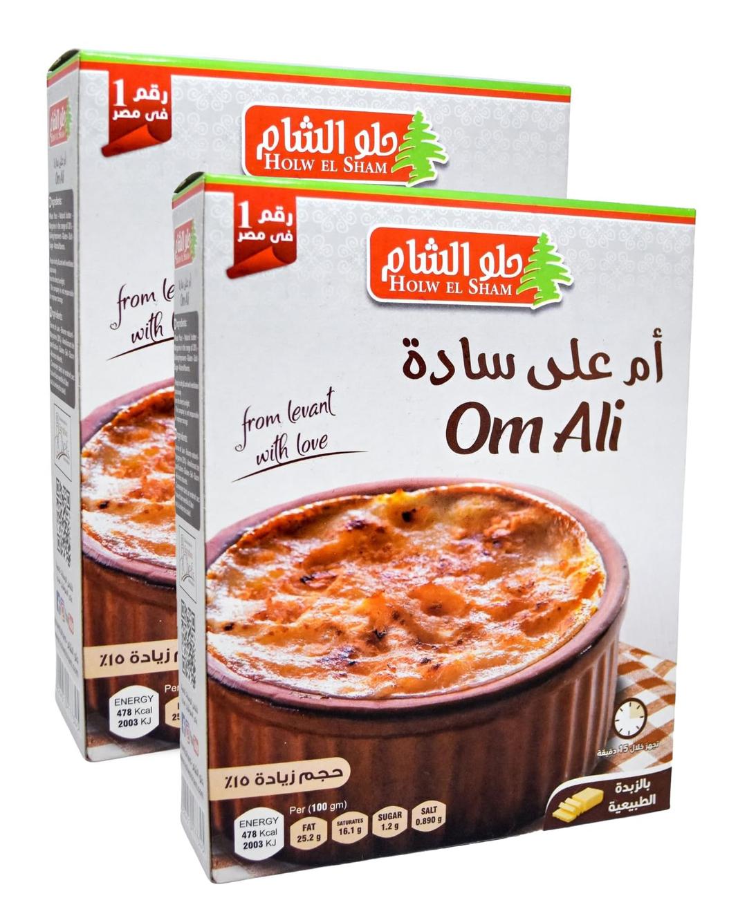 Holw El Sham Om Ali From Levant With Natural Butter Is One Of The Most Famous Sweets In The Arab Omali Um Umm Oumm Ali Is Egyptian Dessert Halal (2 Pack = 9.88 oz / 280 gm) حلو الشام أم على ساده حلال