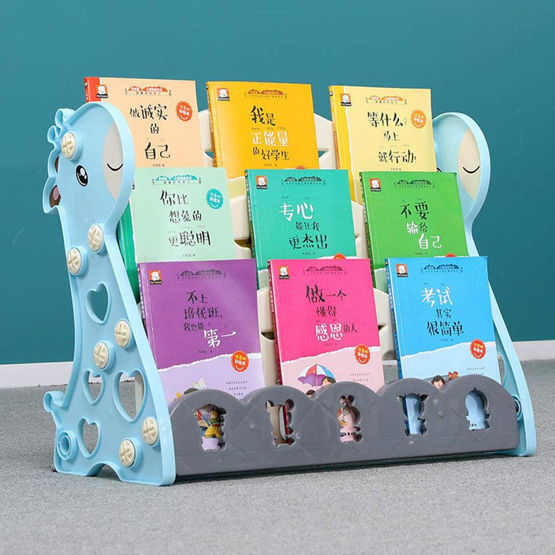 DDxiaodian Children's bookshelf simple home landing baby toy storage rack kindergarten map bookshelf plastic cartoon picture book stand