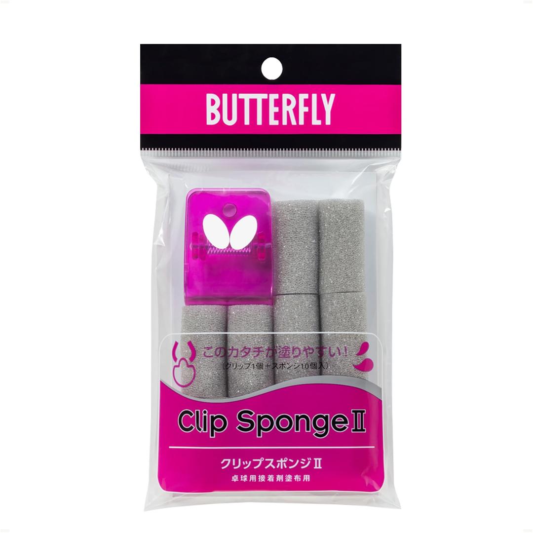 Butterfly Table Tennis Clip Sponge II – Perfect for Use Free Chack Glue Series – Applies Thin and Even Layer of Glue Easily - Contains 10 Sponges and 1 Clip - Made in Japan