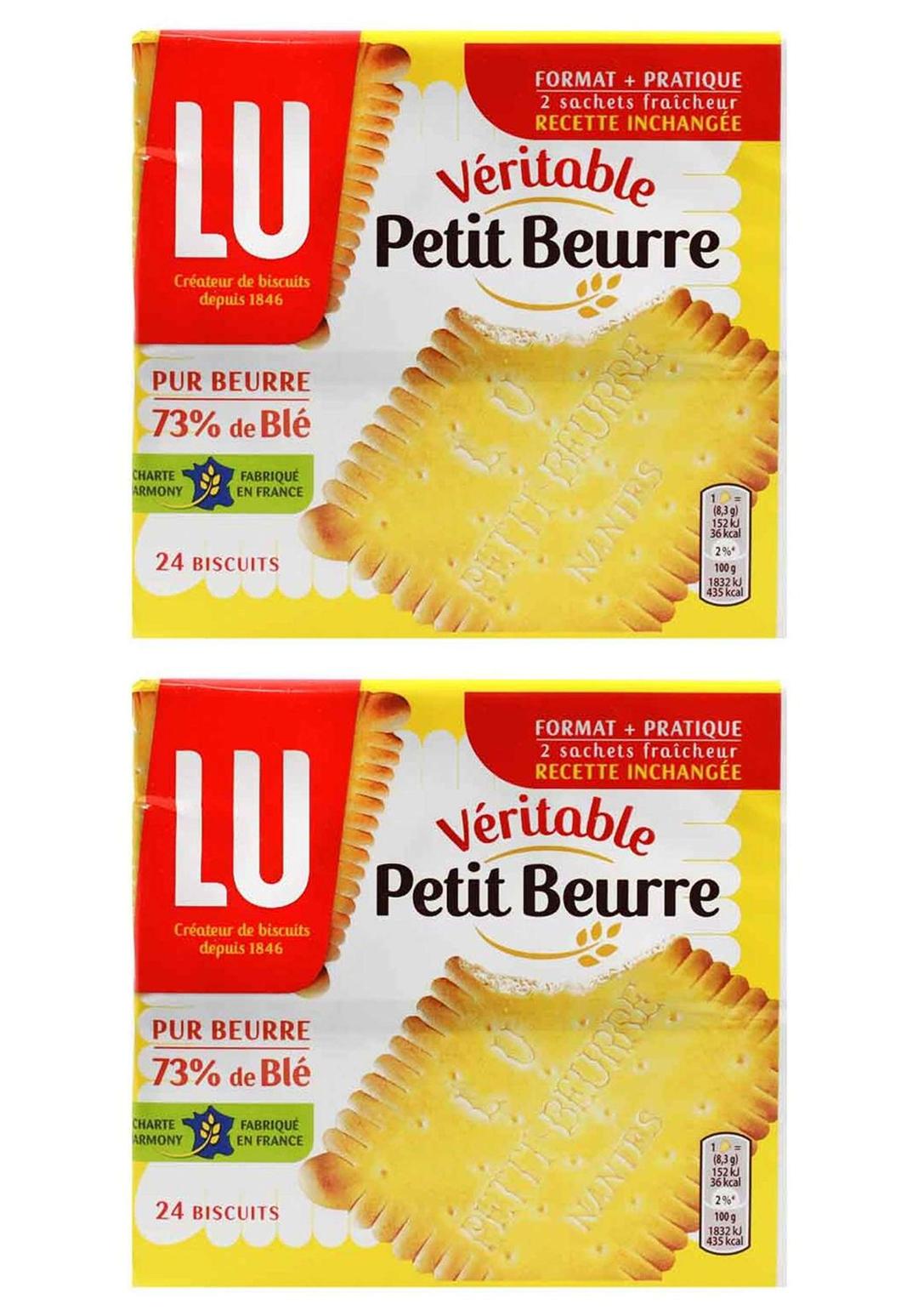 From France Lu Petit Beurre Biscuits 7 oz Pack of 2