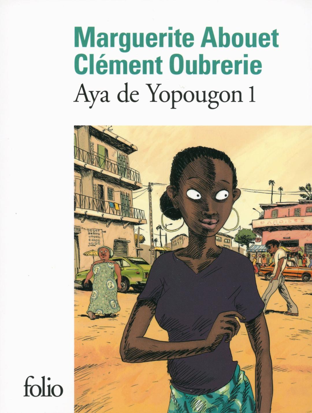 Aya de Yopougon (Tome 1) (Folio BD) (French Edition)