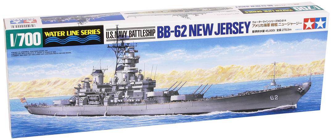 Tamiya 31614 1/700 US Navy Battleship New Jersey Plastic Model Kit