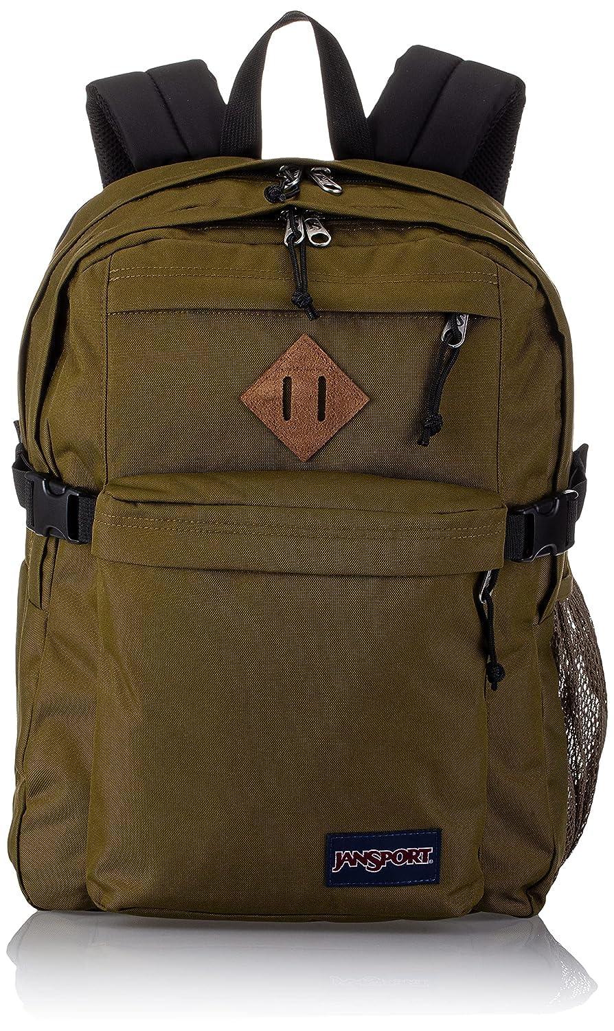 JanSport Main Campus Backpack - Travel, or Work Bag w 15-Inch Laptop Sleeve and Dual Water Bottle Pockets, Army Green