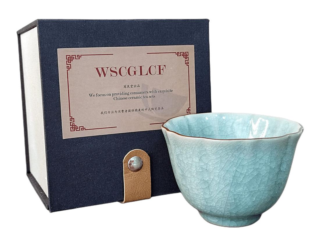 Ceramic teacups, kung fu teacups, celadon teacups, handmade small teacups. Gift boxed, 3oz.