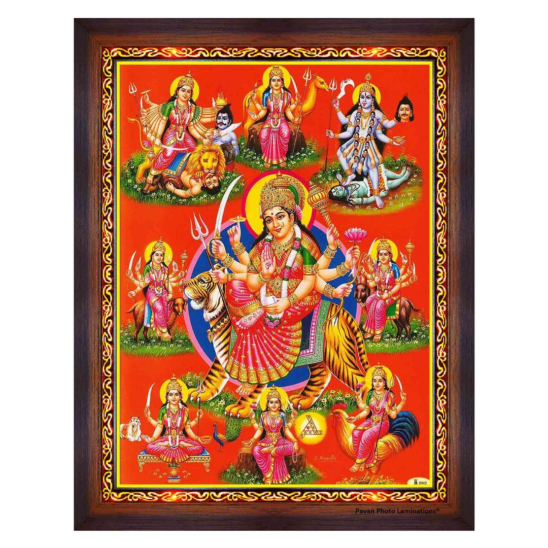 Pavan Photo Laminations, Maa Durga Devi Roop Mata Matha Ambe Amba Ambal, Brown Color Photo Frame, Wall Mount, Engineered Wood, Small Size 17x21cm, B168S