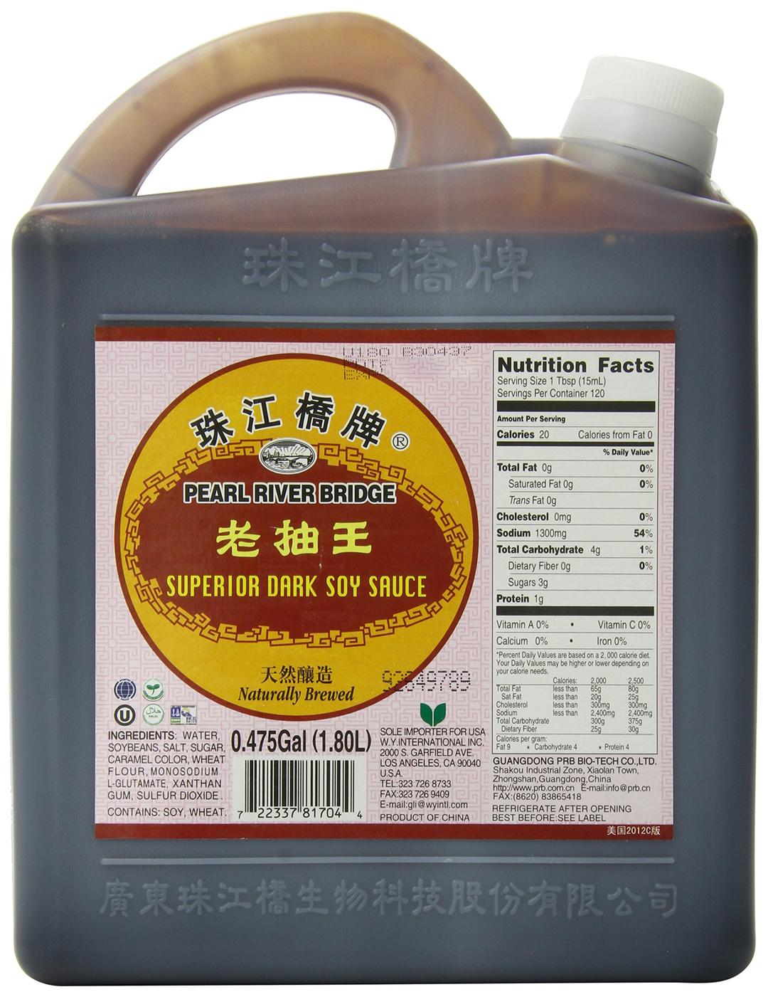 Pearl River BridgeSuperior Soy Sauce, Dark, 60 Ounce