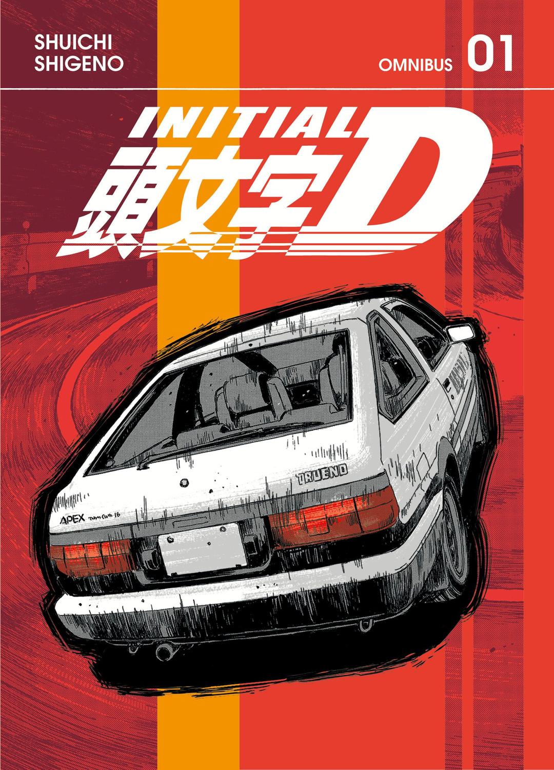 Initial D Omnibus 1 (Vol. 1-2)