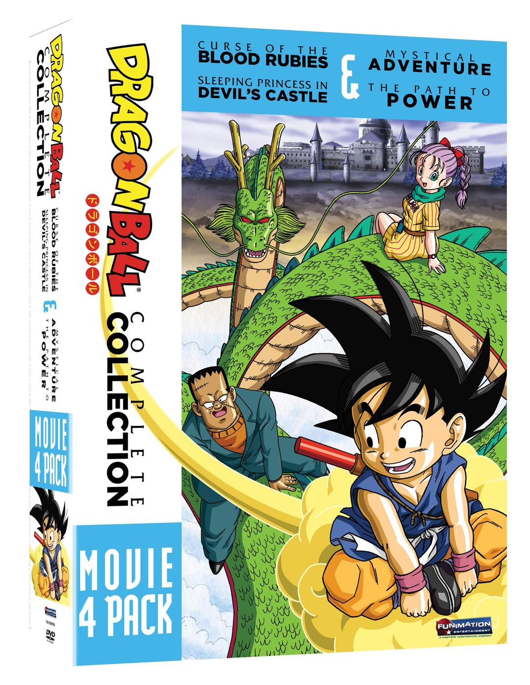 Dragon Ball: Complete Collection Movie 4 Pack