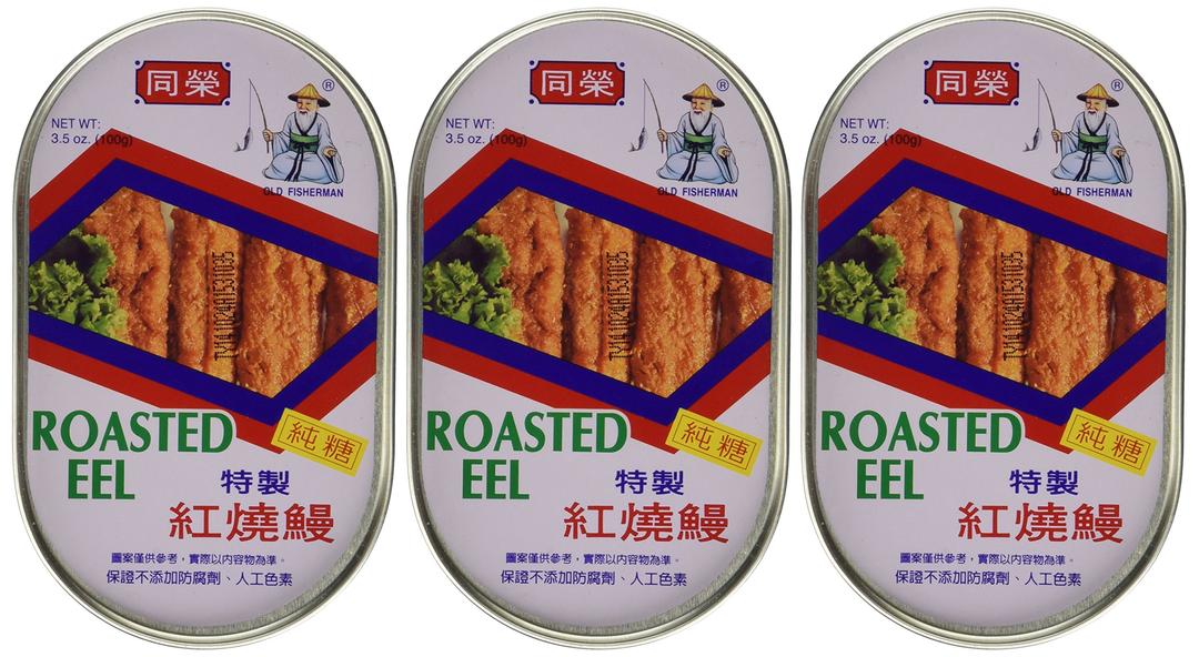 Tong Yeng Roasted eel 3.5 Oz/100g (Pack of 3)