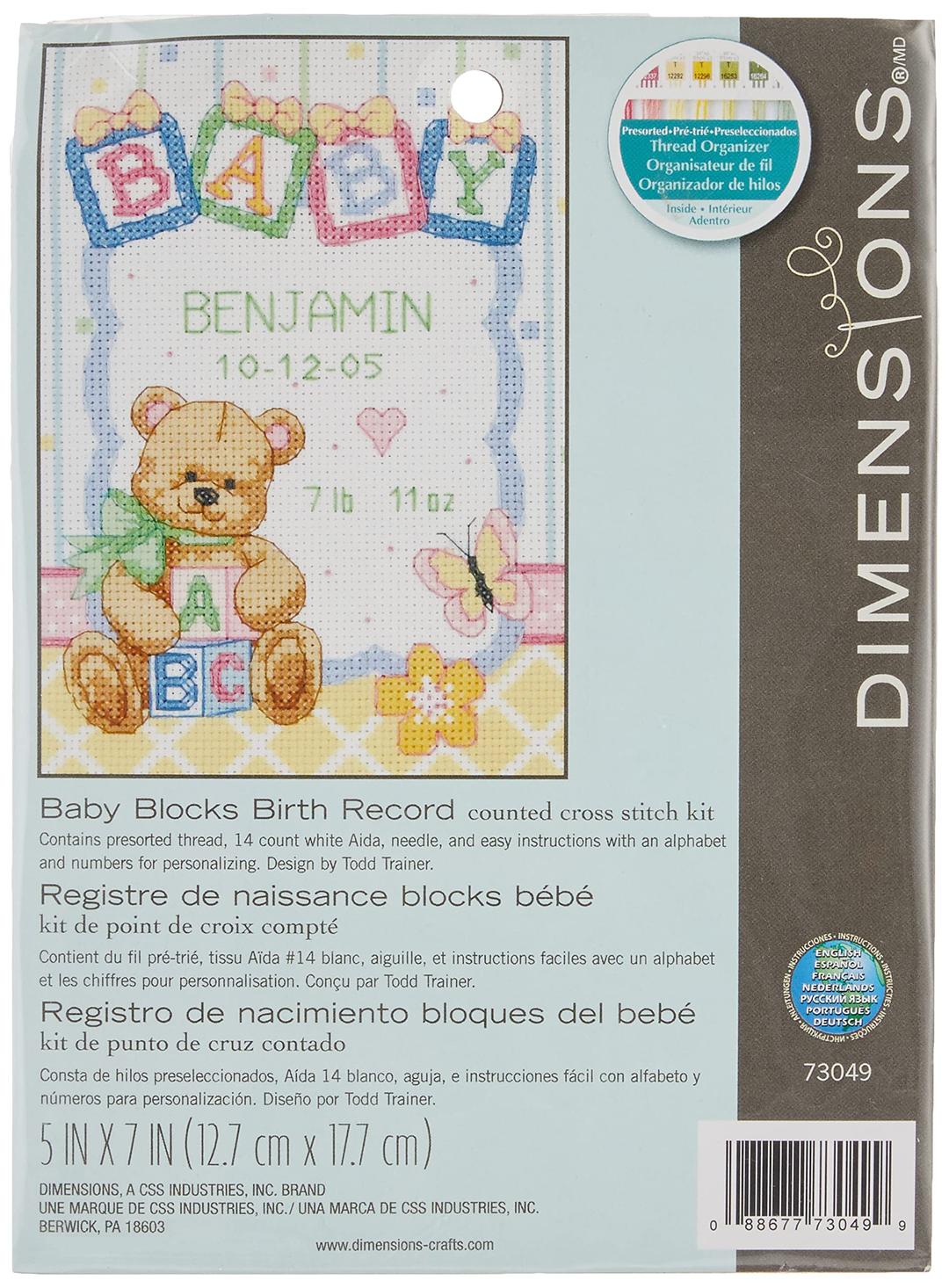 Dimensions 73049 B/REC Baby Blocks, Brown, Blue, Pink, Yellow, Green, Orange