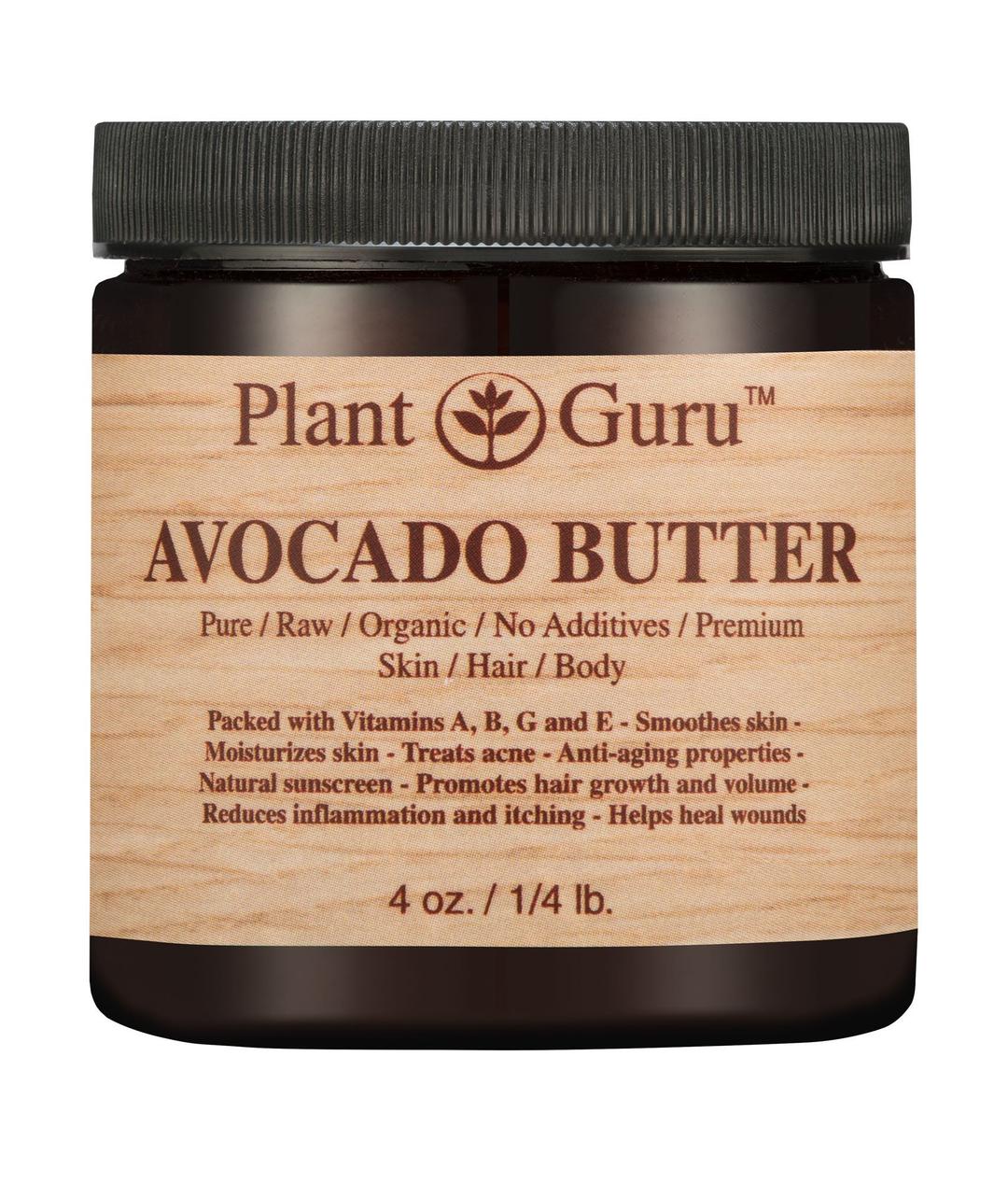 Avocado Body Butter 4 oz. 100% Pure Raw Fresh Natural Cold Pressed. Skin, Hair, Nail Moisturizer, DIY Creams, Balms, Lotions, Soaps.