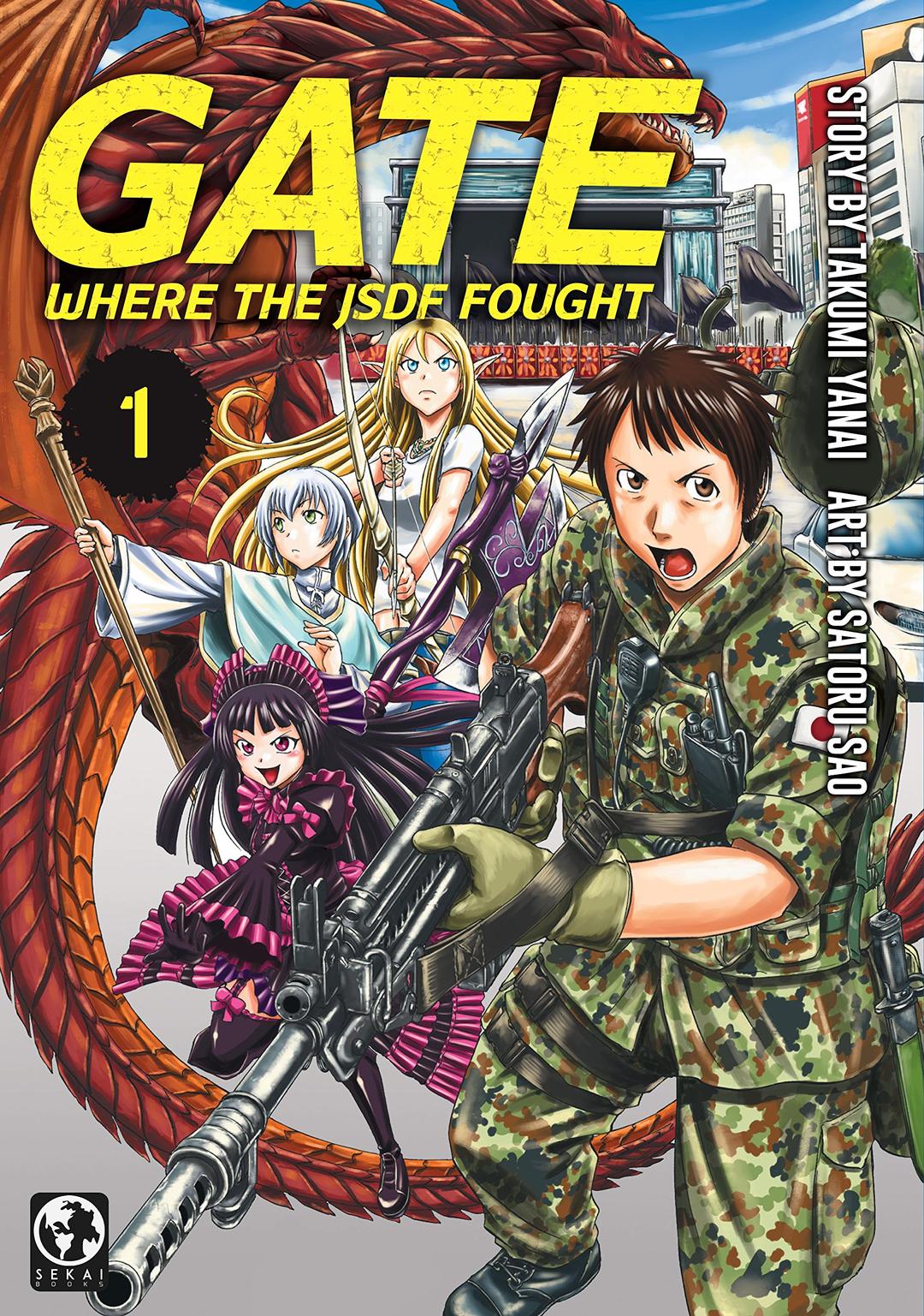 GATE：Where the JSDF Fought: GATE Jieitai Kanochinite Kaku Tatakaeri Vol.１ (GATE：Where the JSDF Fought：GATE Jieitai Kanochinite Kaku Tatakaeri Book 1)